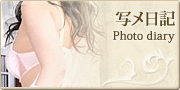 �ʃ����L