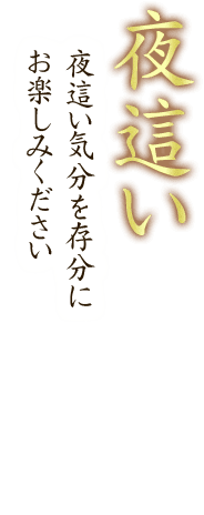 �锇�� �锇���C���𑶕��ɂ��y���݂�������