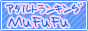�A�_���g�����L���O�E�A�_���g���݃����N��MuFuFu