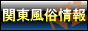 �i�C�g�L���O�_��