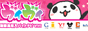 �������o�C�g���l�d���̕��Ƃ����T���̕��̏�����卂�����o�C�g�E�A���o�C�g���T�C�g