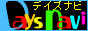 �S���̕������T�C�g �f�C�Y�i�r