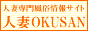 �����𒆐S�Ƃ����l�Ȑ�呍�����T�C�g